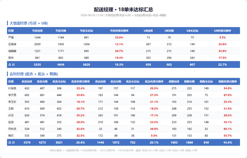 c042960a0be4.png
