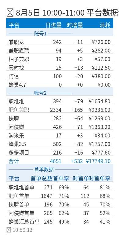 488dad81bb7e.png