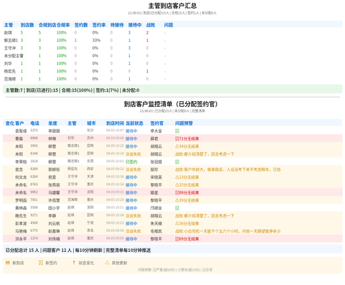 732193f3bf2f.png