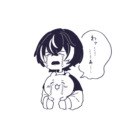IMG 8486.png
