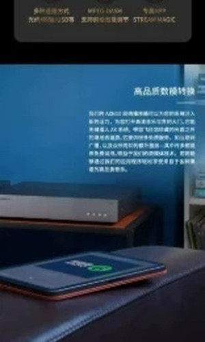 翻译后详情图0 2.jpg