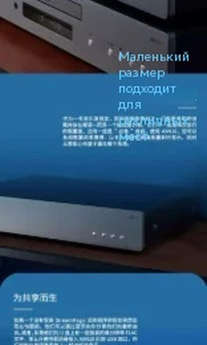 翻译后详情图0 8.jpg