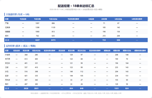 a6c5aca75299.png