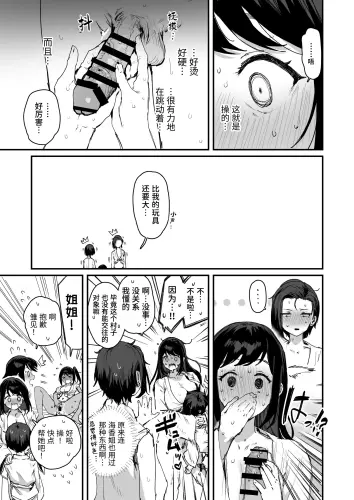 0019.webp