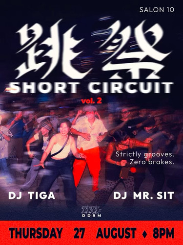 shortcircuit.jpg