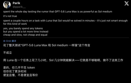 wx 1170048004.jpg