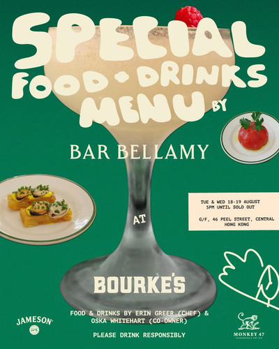 bourkes bellamy.jpg