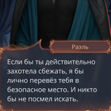 temp.2