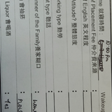 temp.2