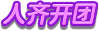 image.2