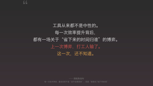 919471887895.1