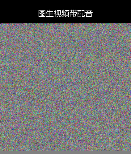 upload temp 72024.png