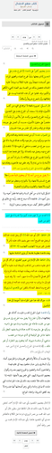 IMG 4623.png