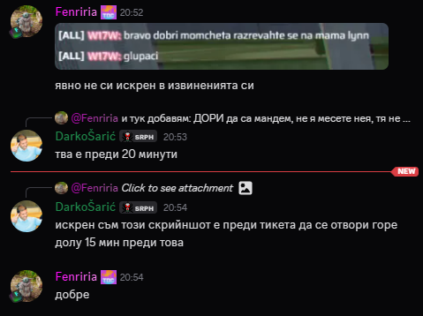 Discord VSVq2ievRI.png