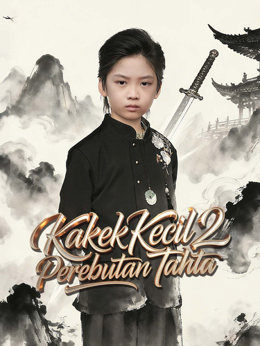 Kakek Kecil 2, Perebutan Tahta.jpg