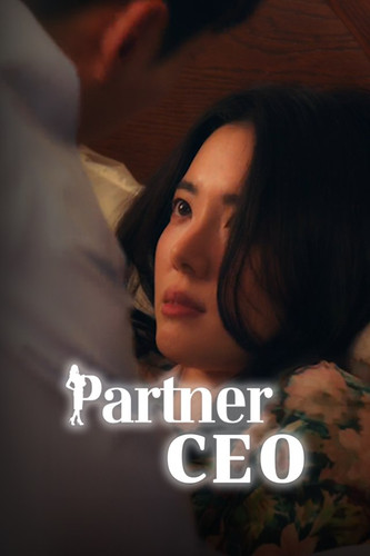 Partner CEO.jpg