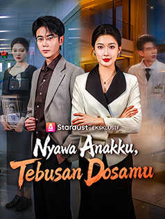 Nyawa Anakku, Tebusan Dosamu.jpg