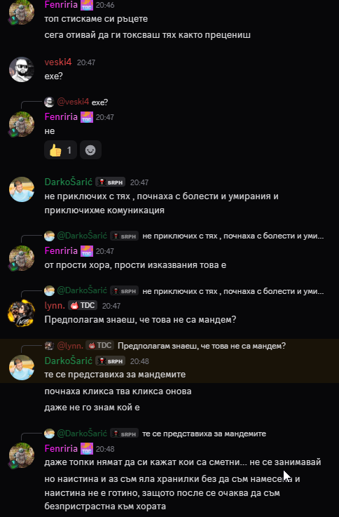 Discord 62bWT9YYxm.png