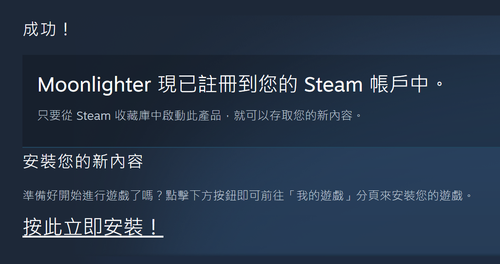未命名2.png