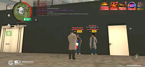 2390.jpg