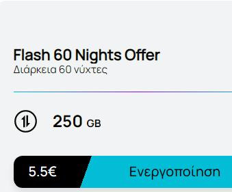 Ω37.jpg