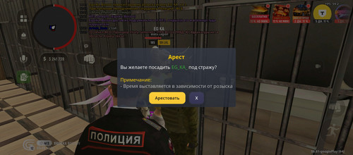 10468.jpg