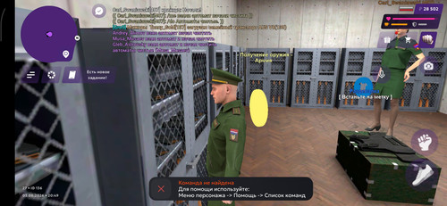 Screenshot 2026 08 03 22 49 54 846 com.jekmant.matrplauncher.jpg