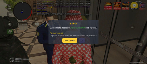 10460.jpg