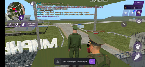 Screenshot 2026 07 31 19 11 49 299 com.jekmant.matrplauncher.jpg
