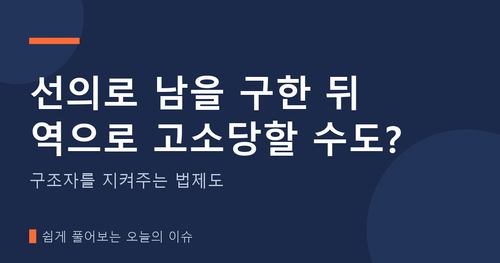 thumbnail 1785928215652.png