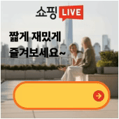 블로그 홍보 (1).gif