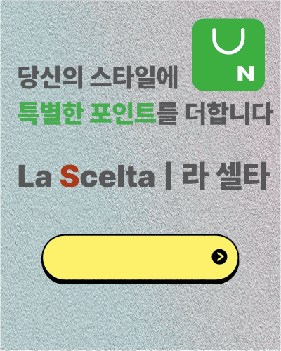 블로그홍보 바로가기170.gif