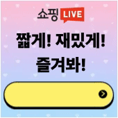 블로그 홍보.gif