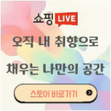 블로그 홍보 (2).gif