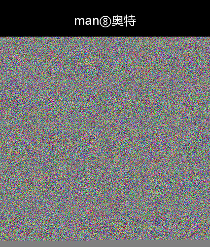 upload temp 113688.png