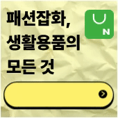 블로그 홍보 (1).gif