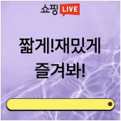 블로그 홍보 (1).gif