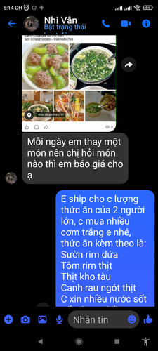 1d0ff0266e1e.jpg
