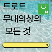 블로그 홍보.gif