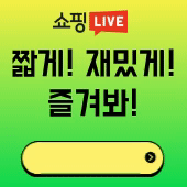 블로그홍보 (2).gif