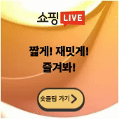 블로그홍보2.gif