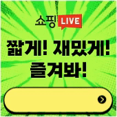 블로그홍보 (1).gif