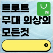 블로그홍보.gif