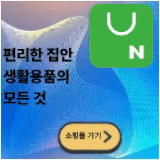 블로그홍보.gif