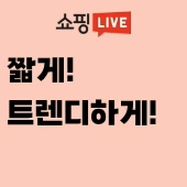 블로그 홍보 (1).gif