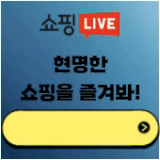 네이버블로그 홍보 (3).gif
