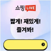 블로그 홍보 (1).gif