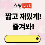 블로그홍보2.gif