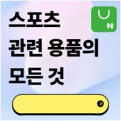 블로그홍보1.gif