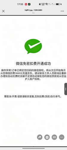 e5aa0047639c5f20f0a7e3afa8cc5197.jpg